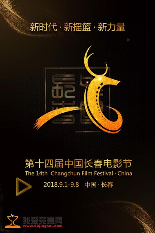 成绩单英语单词怎么写