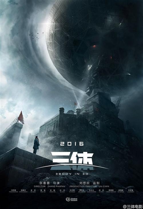 不动产证书证明编号
